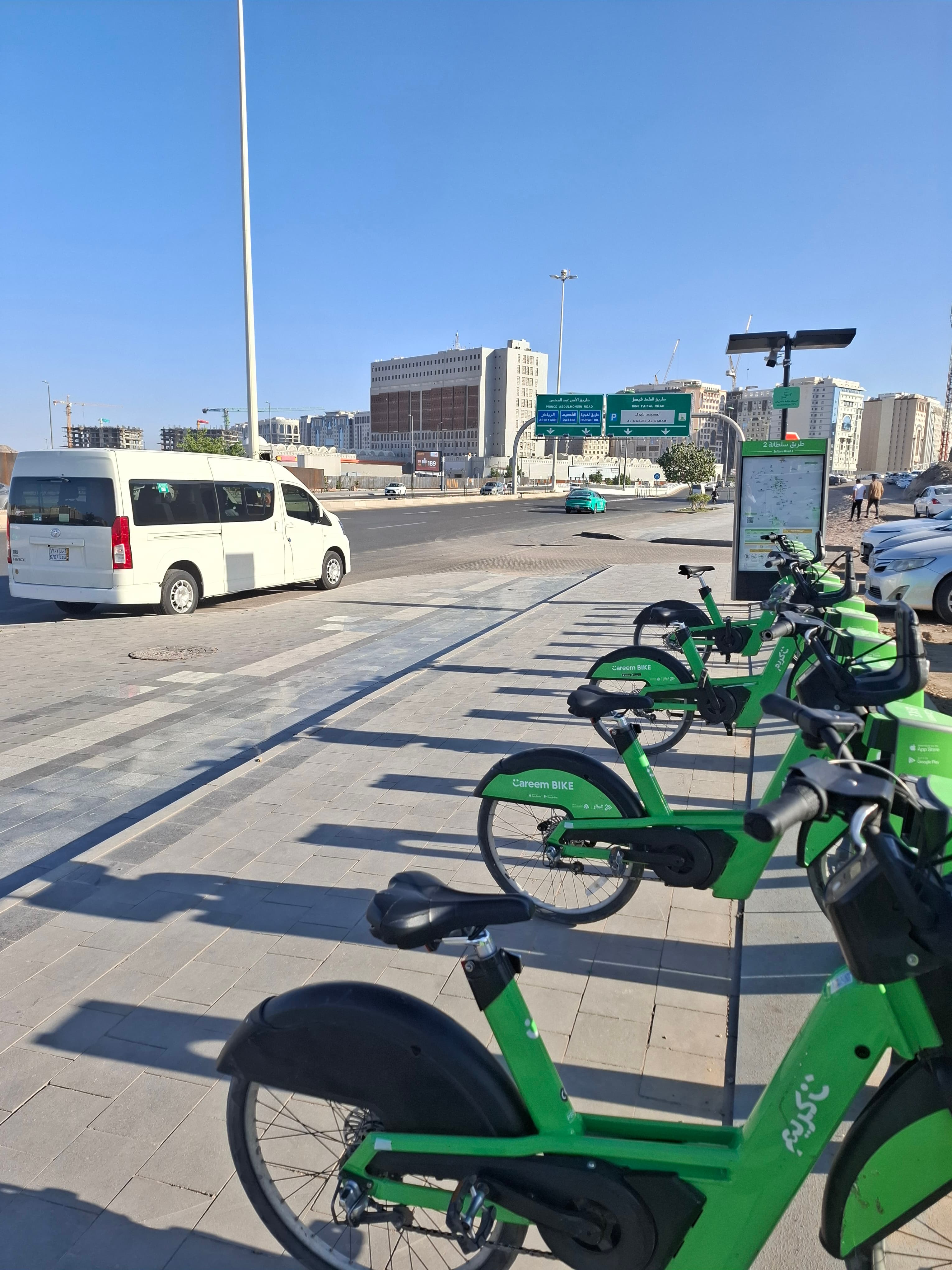 السياحة الرياضية
