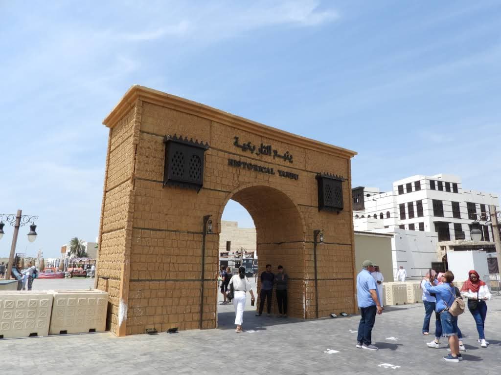 رحلة ليوم كامل من المدينة المنورة الى ينبع (مناسبة للمجموعات)