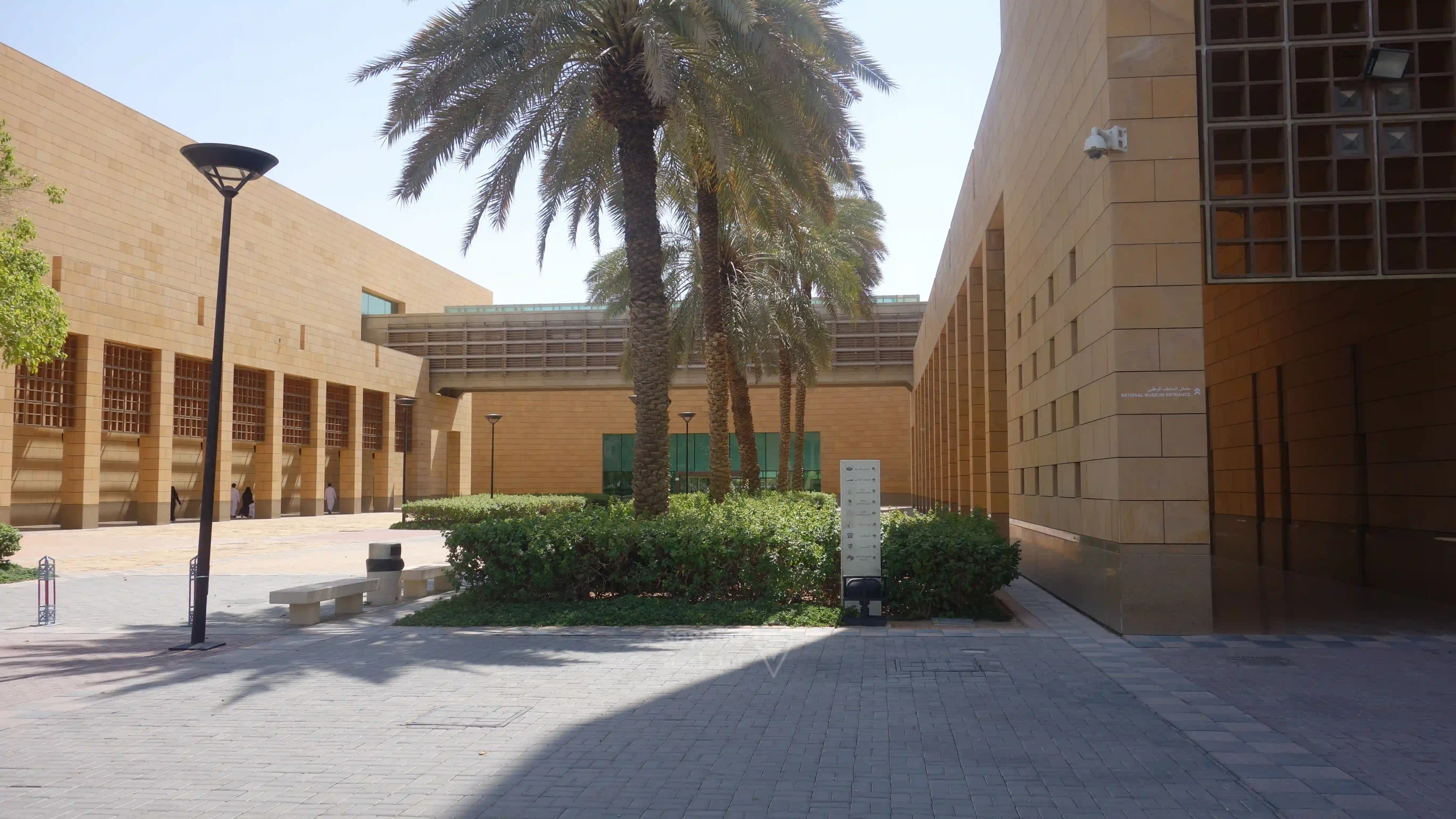 جولة في عصر ما قبل التاريخ في المتحف الوطني في الرياض