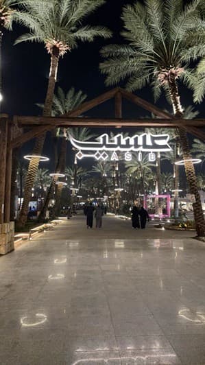 جولة في بريدة وعنيزة جادة عسيب ومتحف العقيلات 🌴