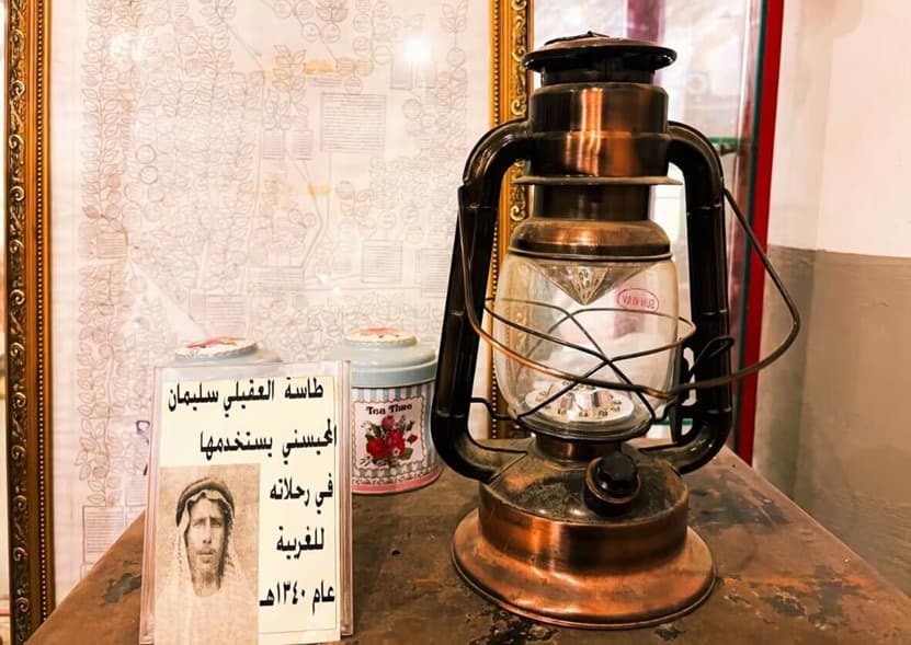 جولة في بريدة وعنيزة جادة عسيب ومتحف العقيلات 🌴