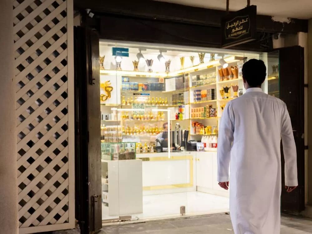 مسار الحج التاريخي - جدة التاريخية