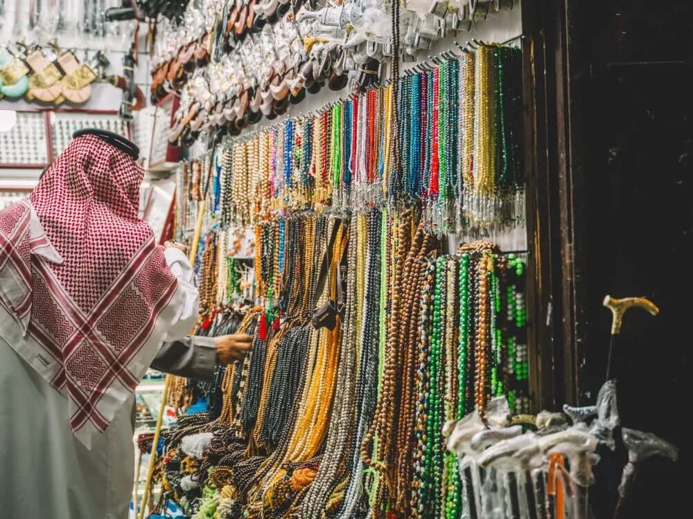 مسار الحج التاريخي - جدة التاريخية