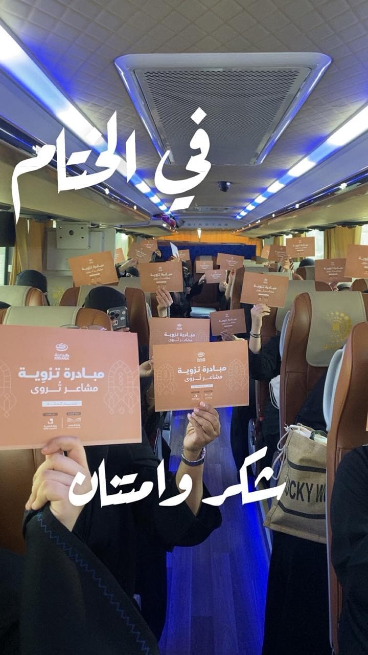 اعتماد  غزاوي gallery image 3