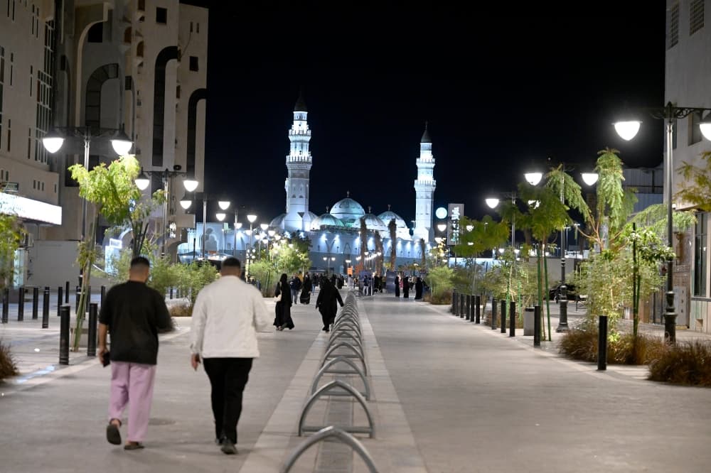 Ziyarat Madina | زيارة المدينة