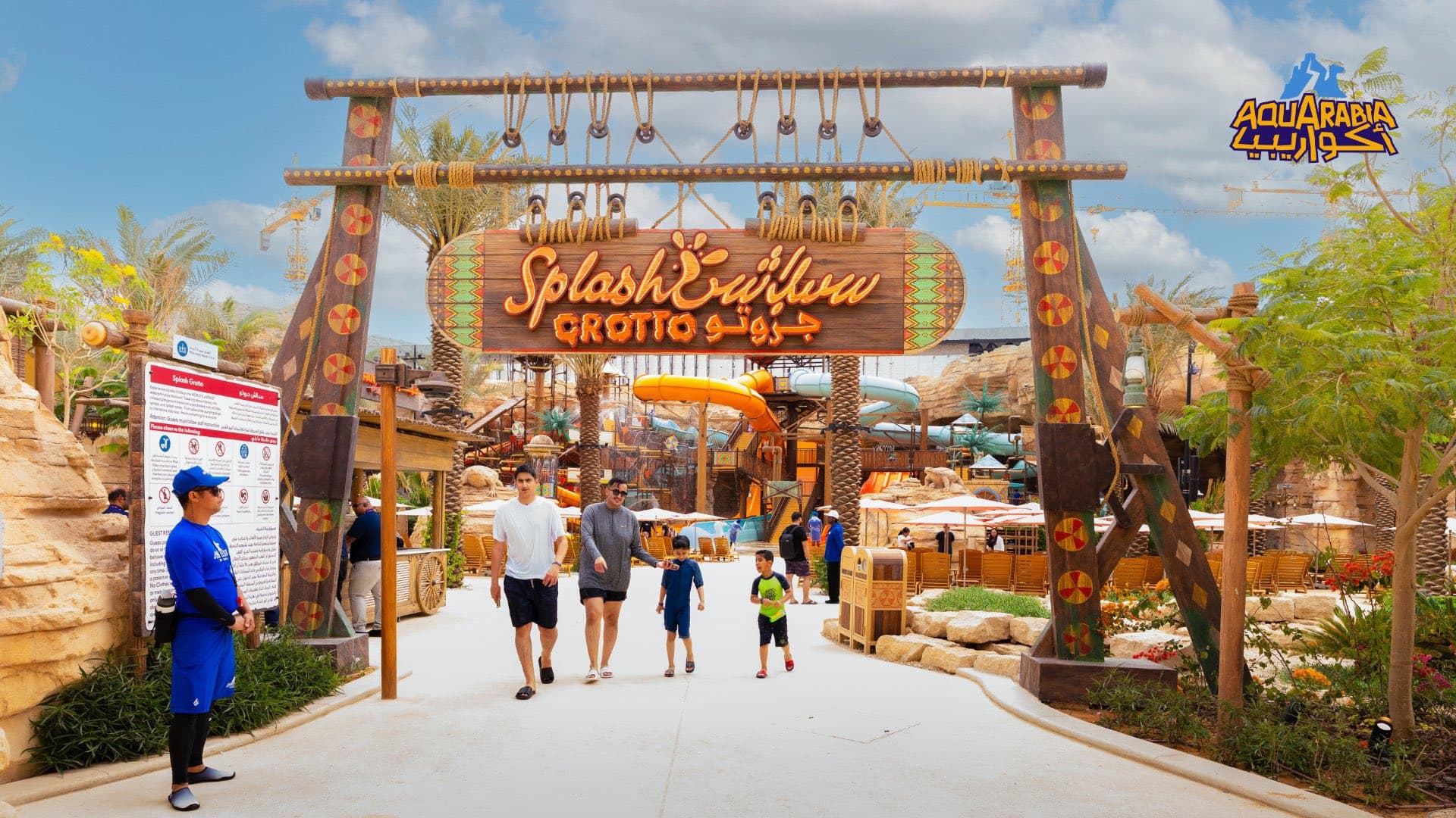 Qiddiya Riyadh's Water Park - Aquarabia Tickets