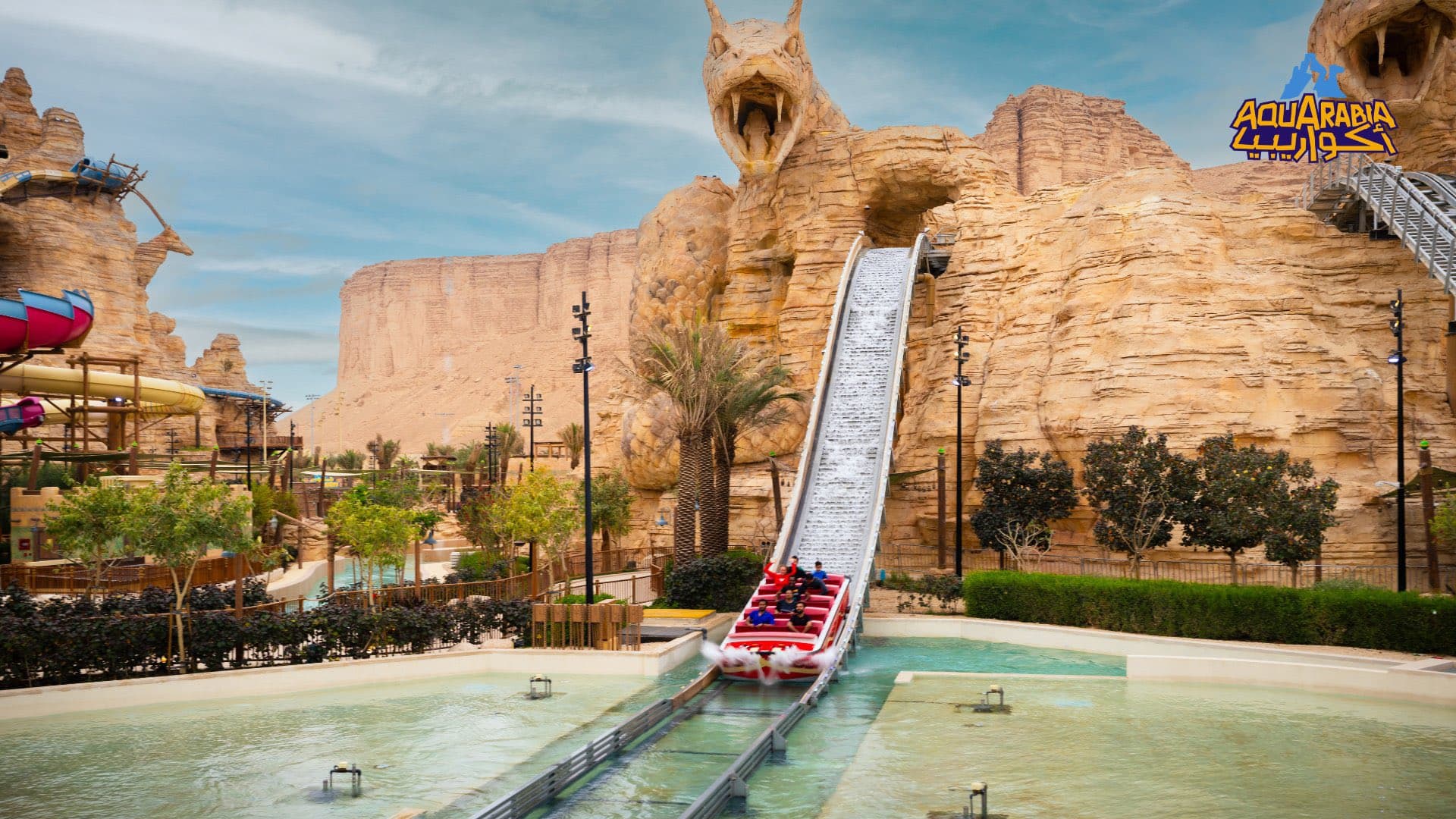 Qiddiya Riyadh's Water Park - Aquarabia Tickets