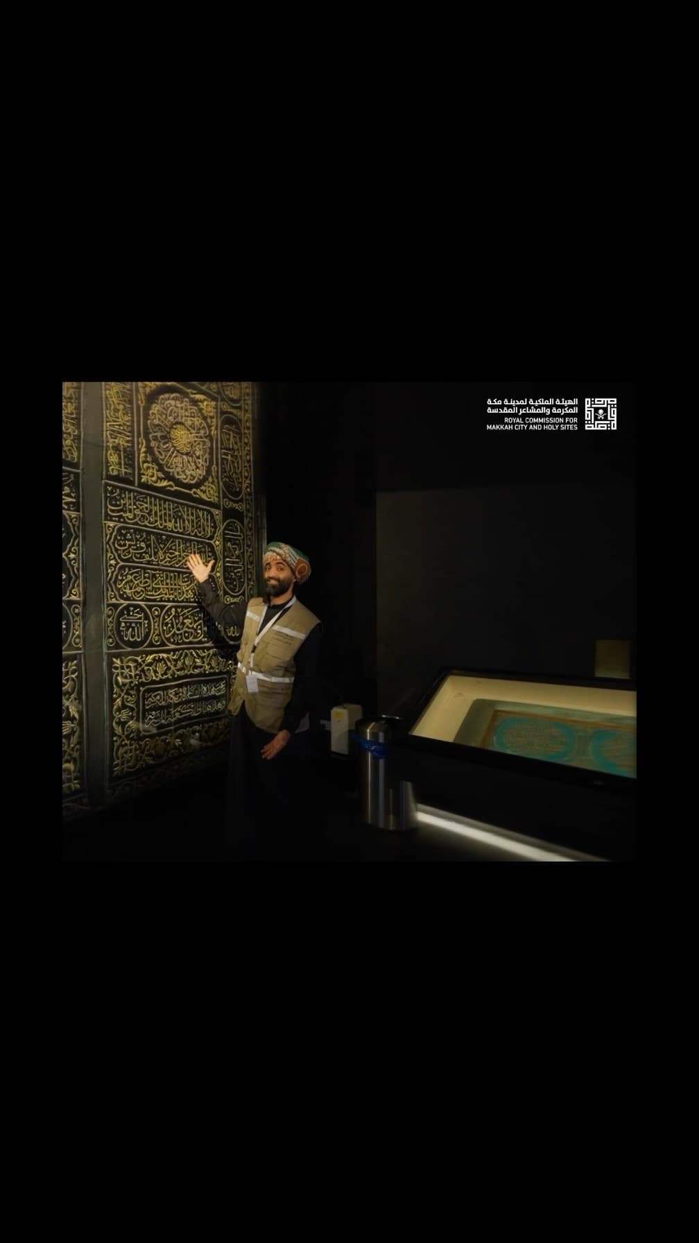 Umrah and visiting the landmarks of the city of Mecca