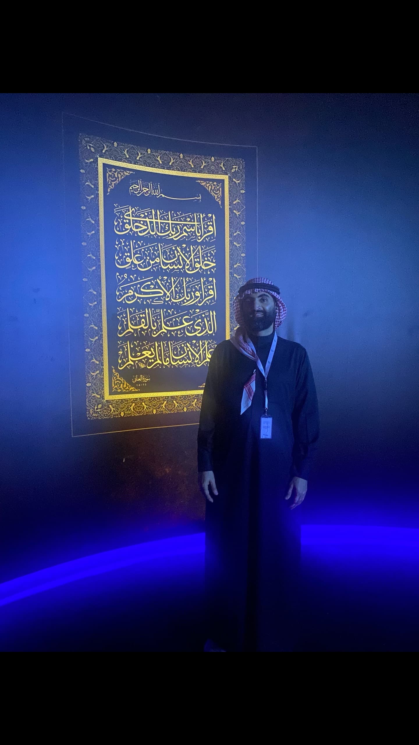 Umrah and visiting the landmarks of the city of Mecca