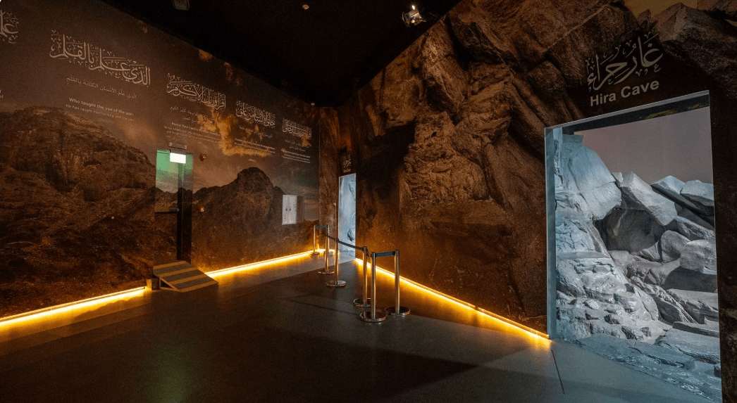 Tickets for the Revelation Exhibition in Mecca