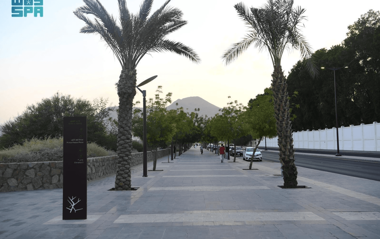 Du musée et jardin Al Safia au palais Urwa, puis la passerelle Al Aqiq et le quartier Al Mughaysilah