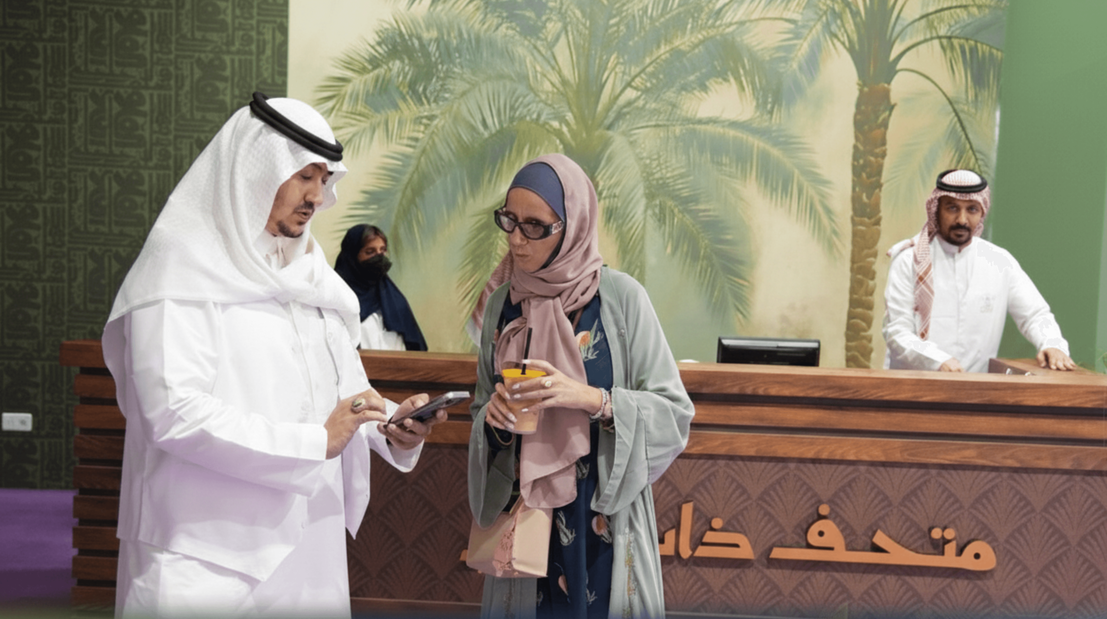 متحف ذات نخل - إرث النخيل وتاريخ المدينة
