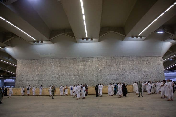 Mecca Route
