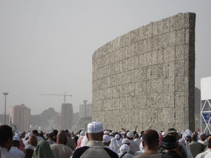 Mecca Route