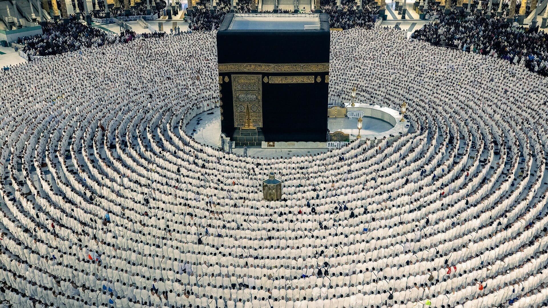 Paquete familiar de Umrah: 7 días entre la magia de Jeddah y la espiritualidad de La Meca.