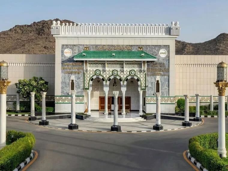الباقة الفردية للعمرة  – رحلة تجمع بين جدة ومكة لمدة 7 أيام
