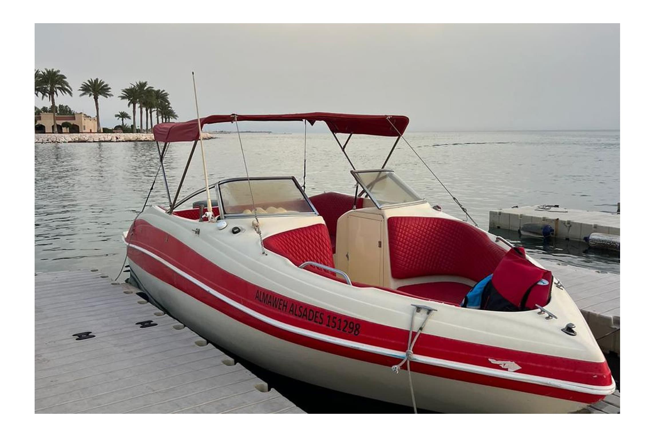 Une excursion en bateau unique à Al-Khobar