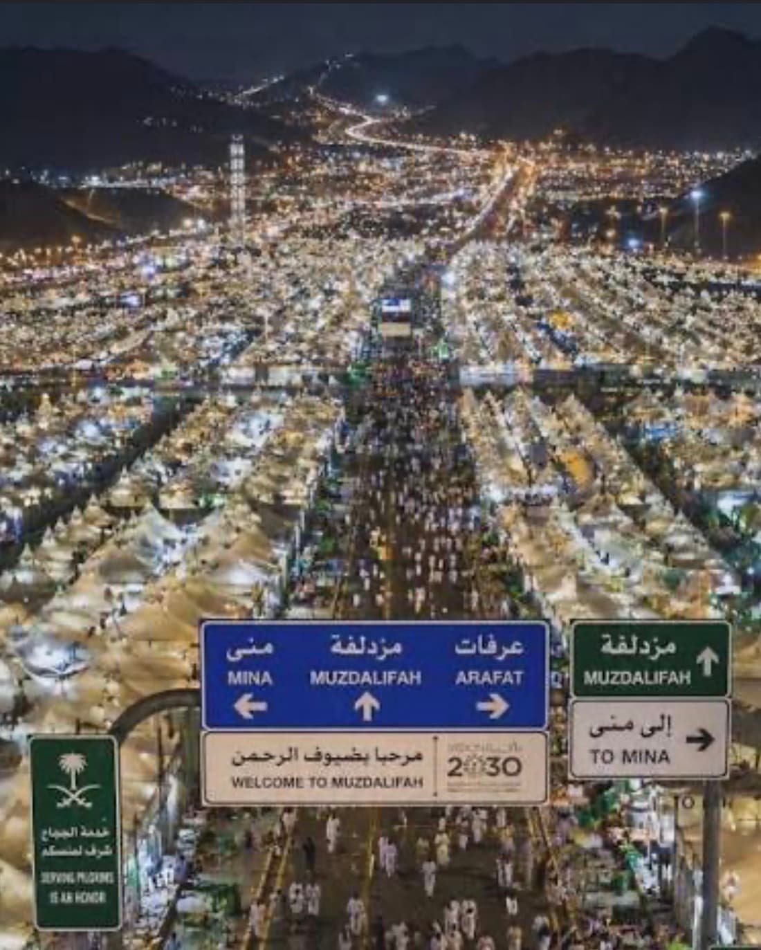 حجاج کا راستہ: مقدس مقامات کی روشنیوں کے درمیان سیاحوں کا سفر