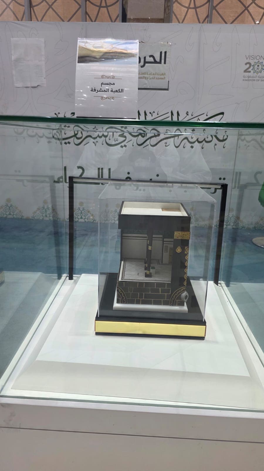 علي المطيري gallery image 2