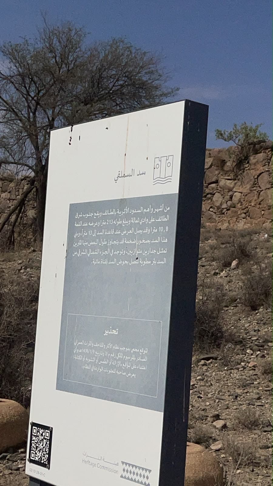 علي المطيري gallery image 6