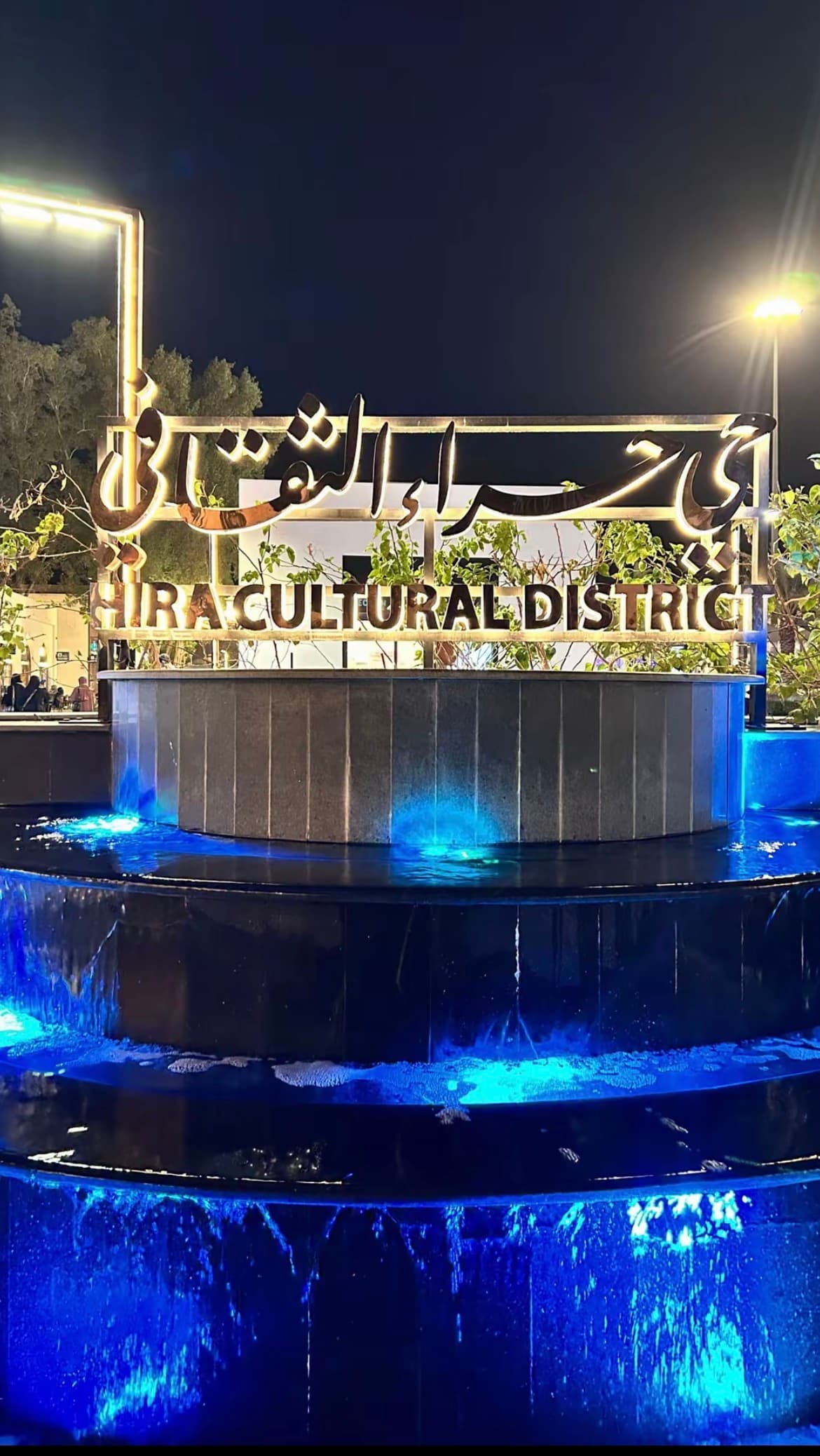 Un recorrido cultural y religioso