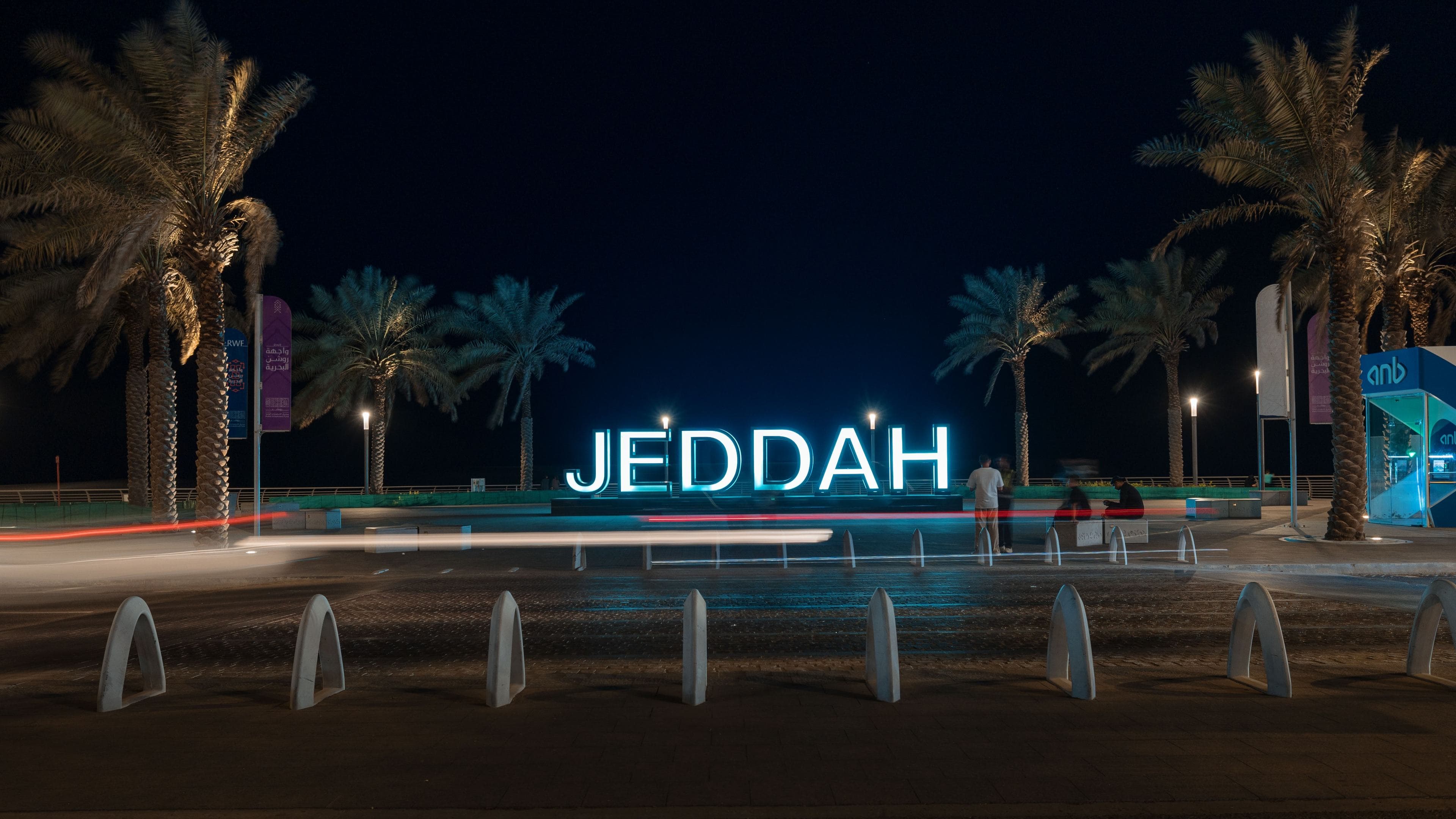 Gulf Cup 27: Paket di Jeddah untuk 2 malam / 3 hari (akomodasi, transportasi, tiket, Umrah)