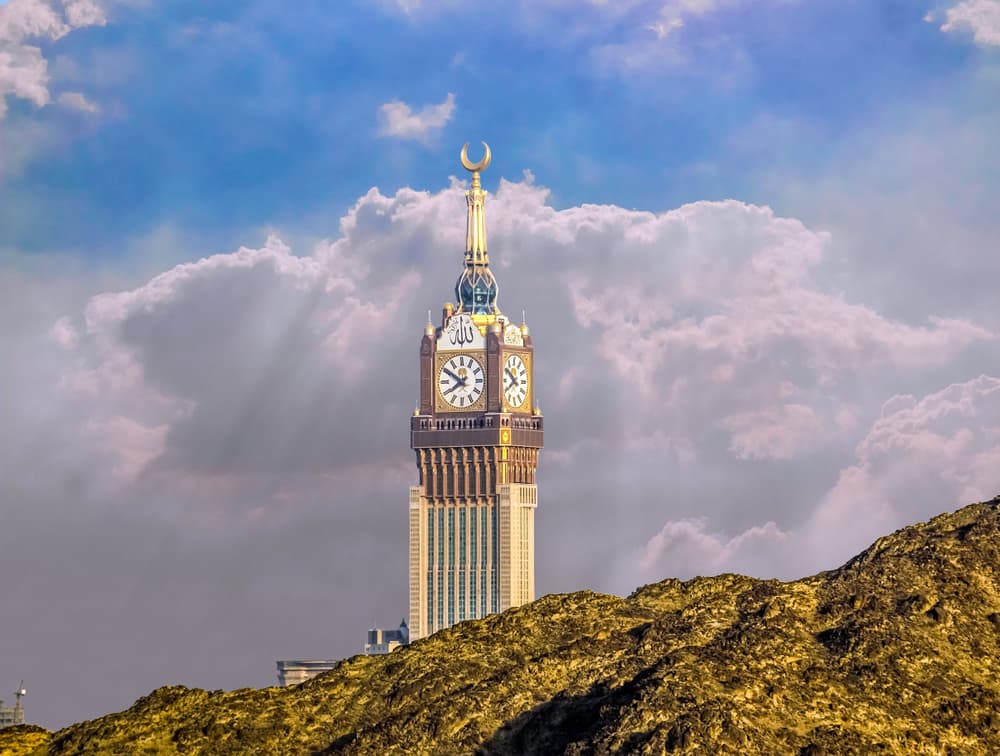 Paquete de lujo para la Umrah | 24-26 de septiembre