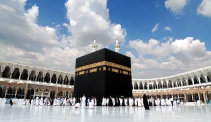Family Umrah package: between the spirituality of the Holy Mosque and the magic of the Red Sea