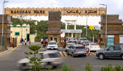 L'expérience de la tyrolienne à Raghadan