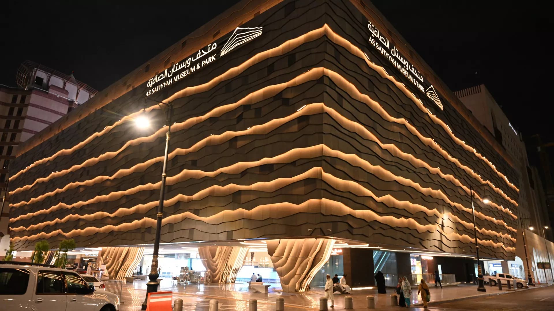 Two-night trip to Medina - Visits to holy sites, farms, and sightseeing tours