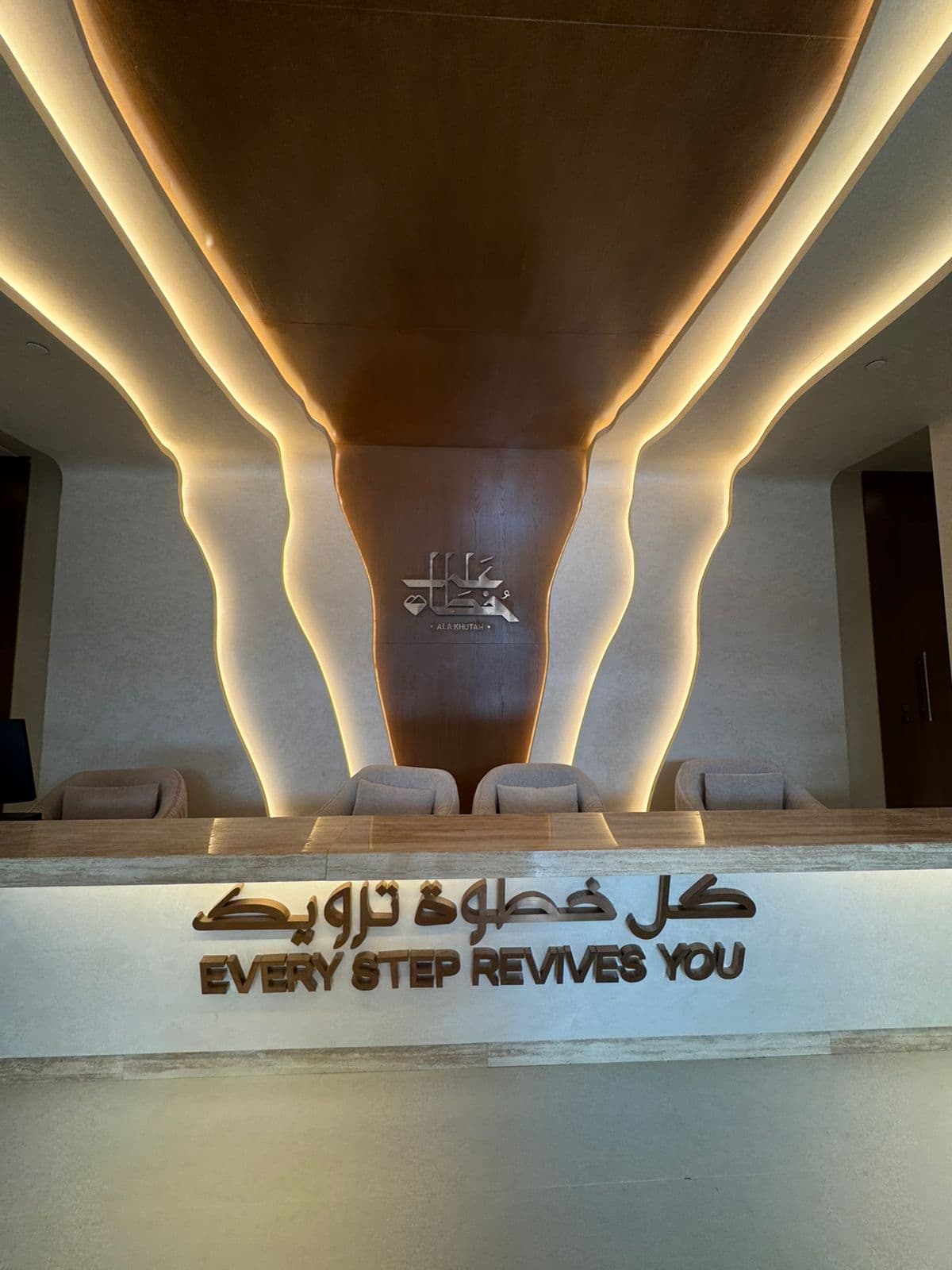 Hiking Mount Thawr – Sunset in Mecca and a unique nighttime experience including dinner