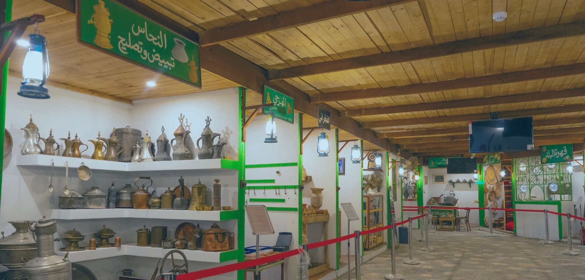 Tickets to the Museum of Ancient Crafts