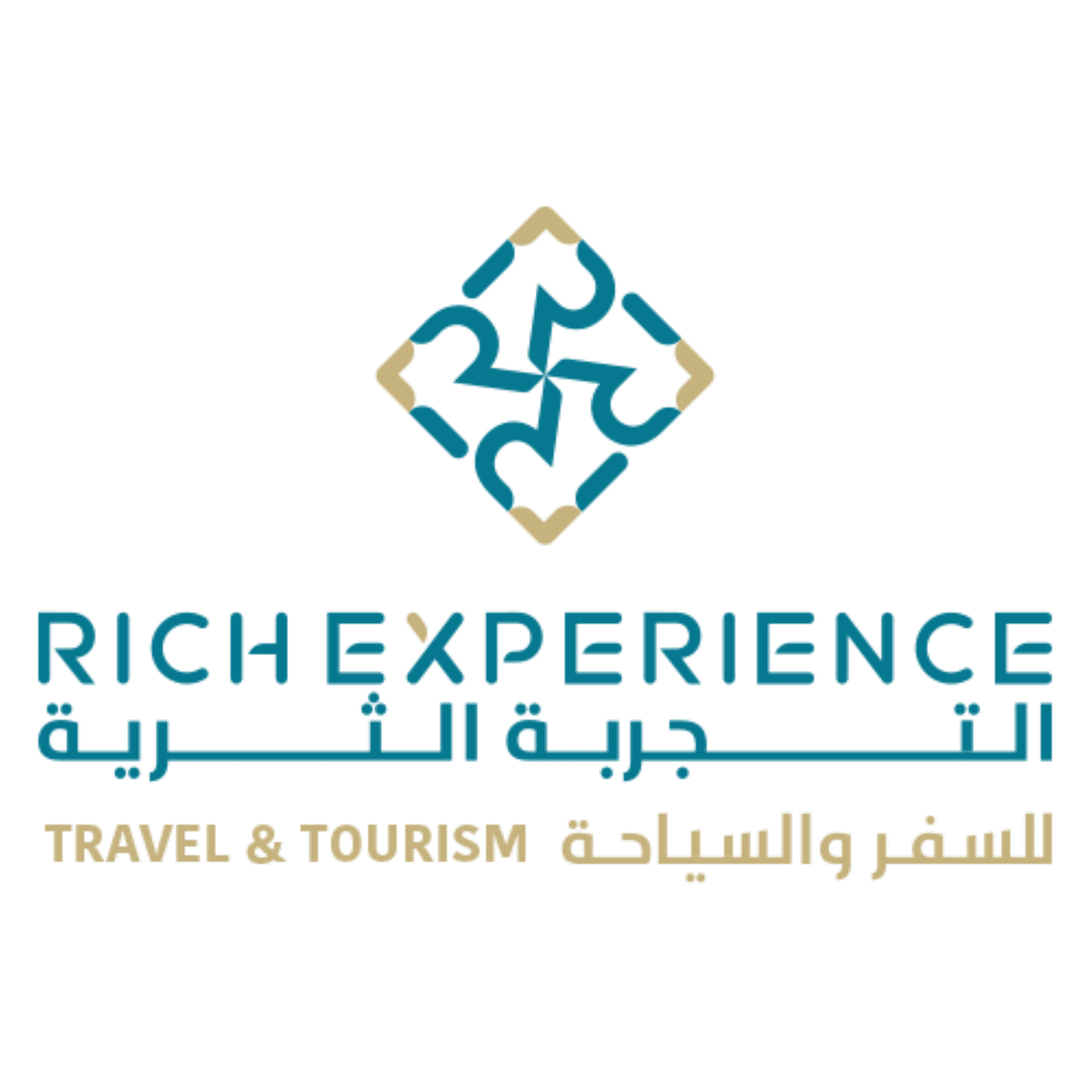 التجربة الثرية