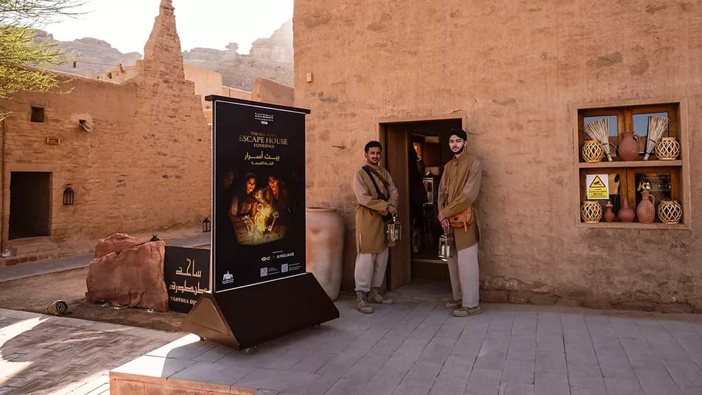 Ecos del pasado | La casa de escape en el casco antiguo – Al-Ula