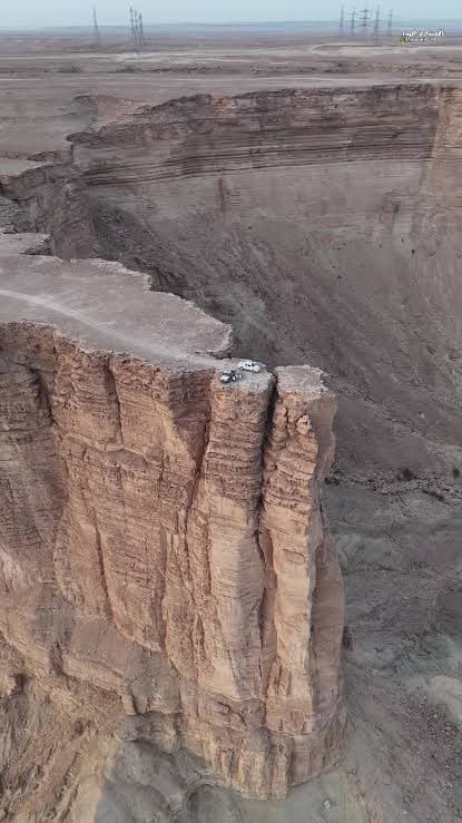 شخص واحد مع مجموعة
